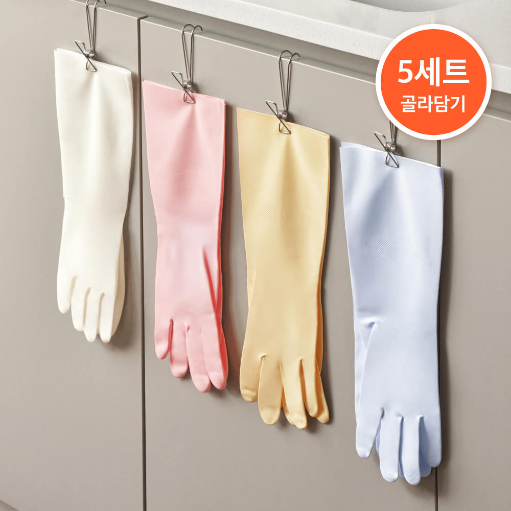 [네이버 단독] 브릭글로 니트릴 고무장갑 주방 요리 설거지장갑 오브제포키친 1세트 5개 골라담기 : 브릭글로