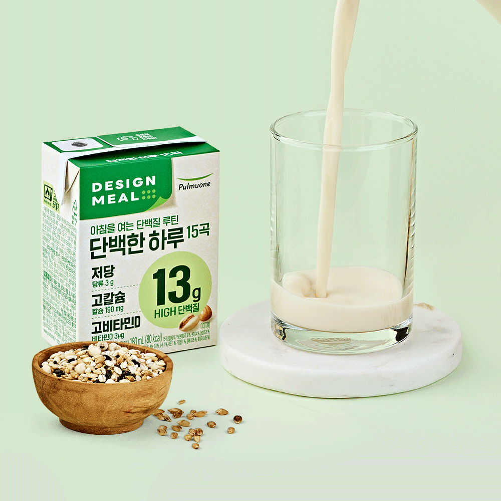 디자인밀 부모님 영양식단 도시락 단백질음료 (1주/총5일) - 상세 이미지 3