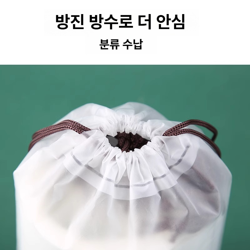 여행용 방수 신발가방 수납 파우치 캐리어용 방진 방습 신발정리 5개 - 상세 이미지 5