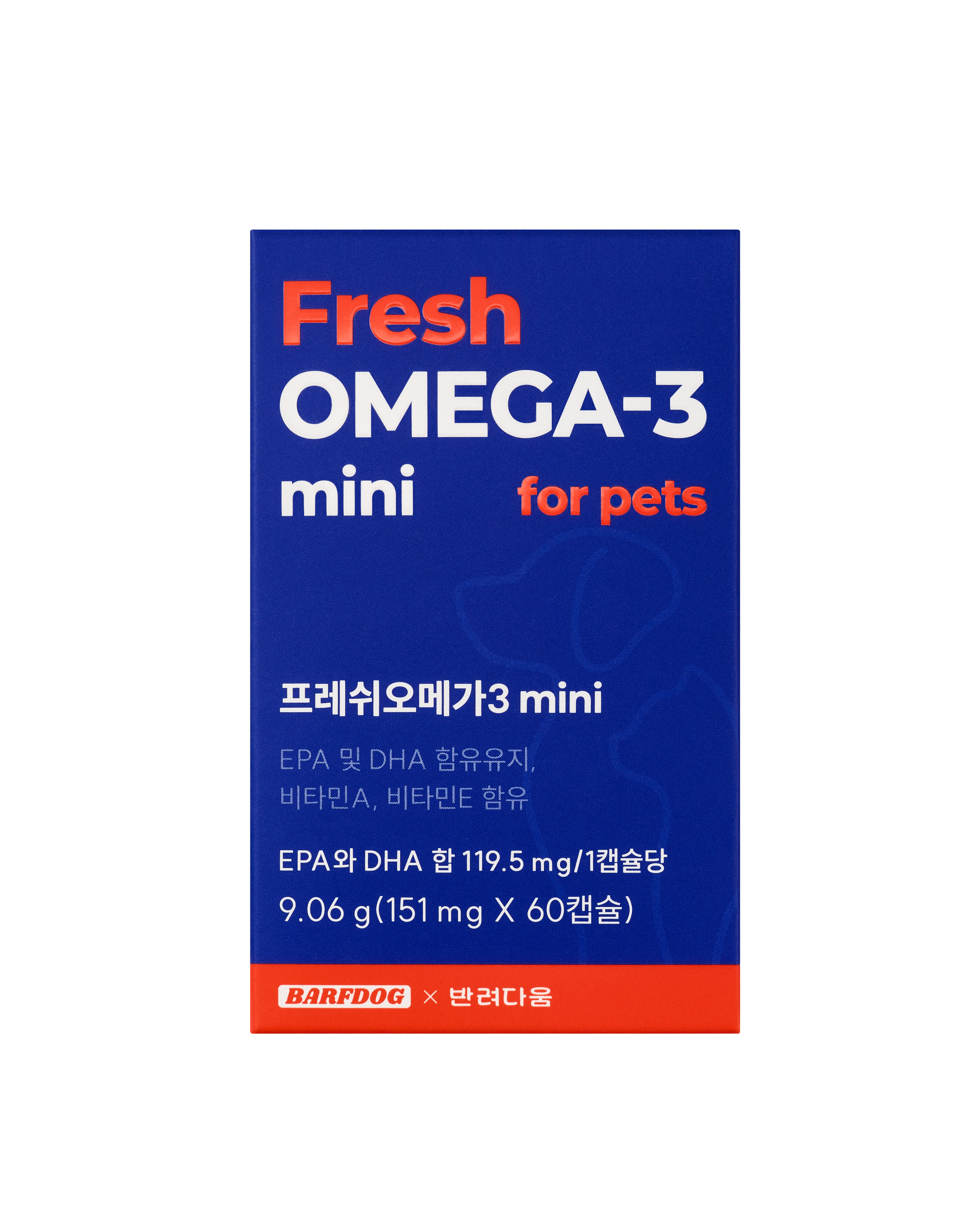 반려다움 KD파마 순도 80% 오메가3 mini 비타민A,E 강아지고양이 60캡슐, 3개 이미지 2