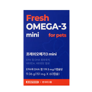 반려다움 KD파마 순도 80% 오메가3 mini 비타민A,E 강아지고양이... 솔직 후기 | 실제 사용자 리뷰 총정리 - 상품 이미지 2