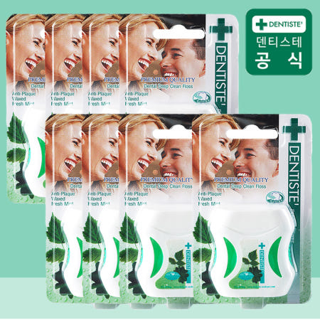 덴티스테 민트향 코팅 납작 테이프형 치실 50m, 1개입, 8개