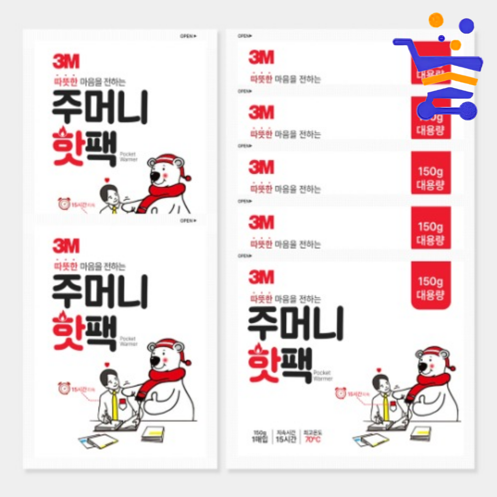 3M 주머니핫팩 (75gx10매) - 상품 이미지