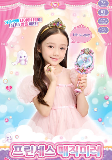 thumbnail-6