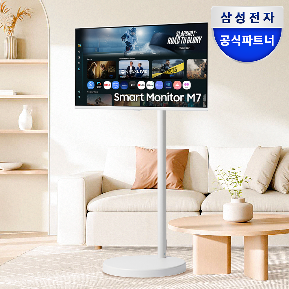 삼성전자 무빙스타일 M7 (M70F) 2025 스탠다드 80cm(32인치) LS32FM701U-2WO 제품 이미지