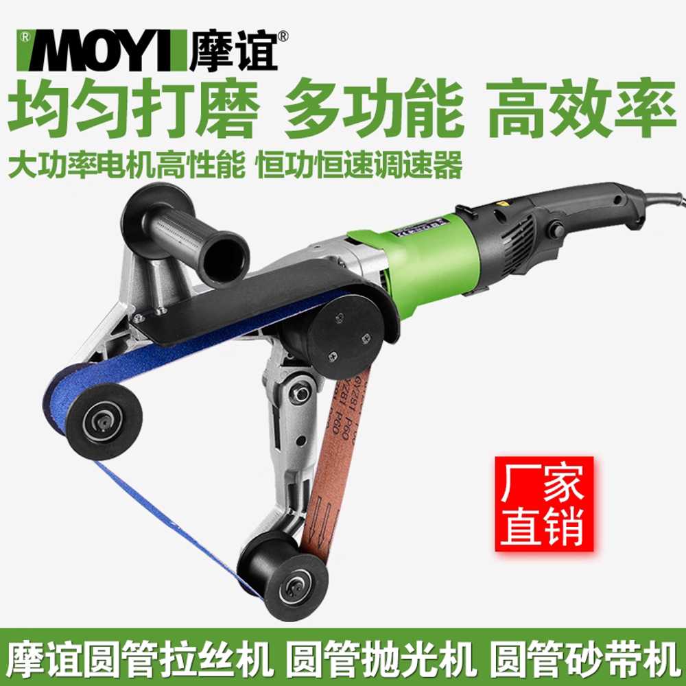 벨트 샌딩기 DIY 파이프 센딩기 폴리싱 소형 핸드 - 상세 이미지 5