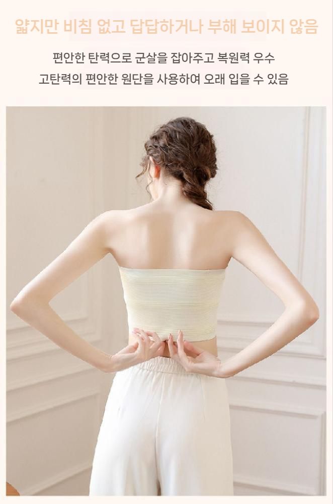 흉곽코르셋 여성 보정 밴드 흉곽 큰가슴 슬림 벨트 스킨 L(55 - 60kg) 이미지 6