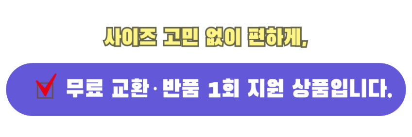 메리지6066 드레스용 복부 강력 보정속옷 올인원 바디쉐이퍼 빅사이즈속옷 판매처 상세 정보 이미지 2