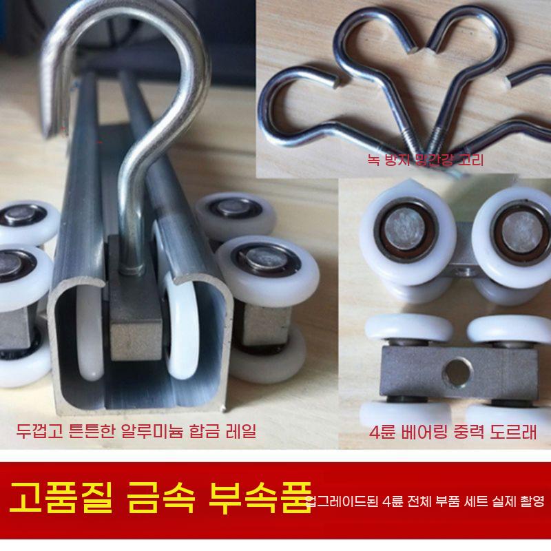 방풍 비닐 커튼 PVC 작업장 창고 출입문 천막 공장 - 상세 이미지 4