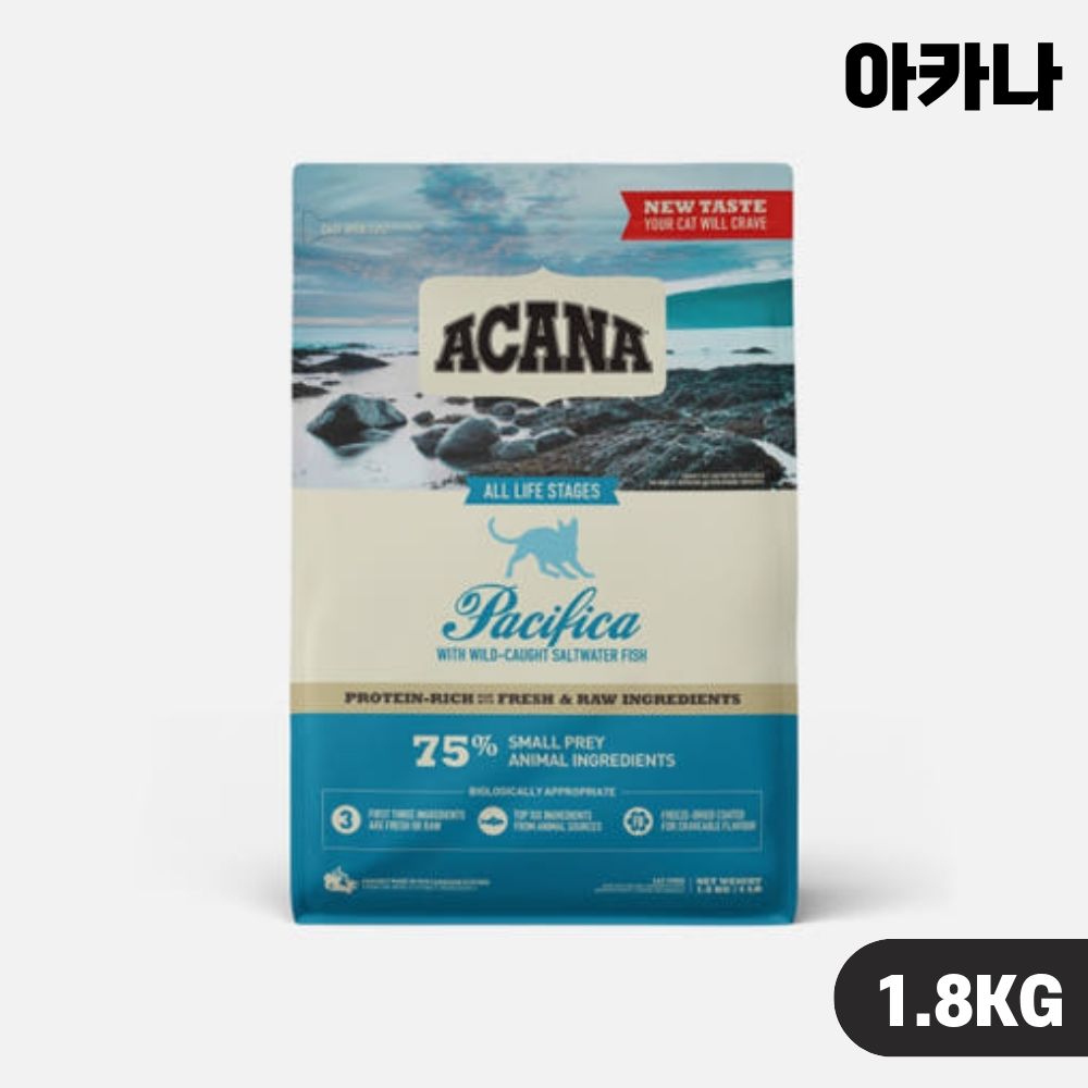 [안심사료] 아카나 고양이 사료 고단백 패시피카 캣, 1.8kg, 1개 - 상품 이미지