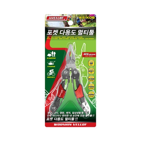 포켓 다용도 멀티툴 - 상세 이미지 2