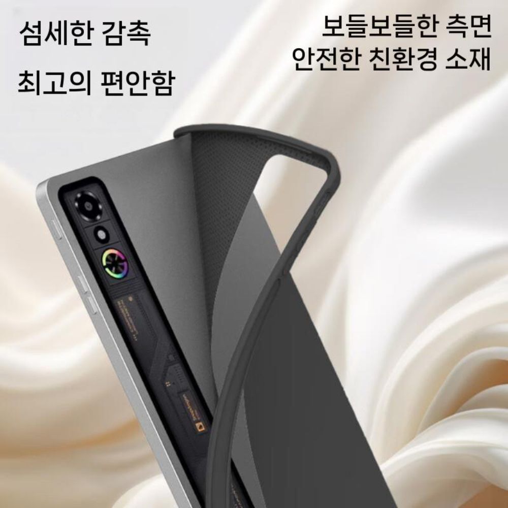 레드매직 게이밍 패드3 프로 케이스 Y폴드 접이식 거치대 펜홀더 - 상세 이미지 3