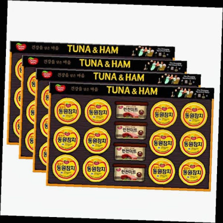 참치햄 통조림 선물세트 가정용 보관용 간편식 캔제품 명절선물 집들이선물