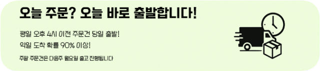 크리스탈터치 갤럭시 S22 울트라 제로핏 3D 풀커버 액정보호필름 — 동급 대비, 어떤 포지션인가요?