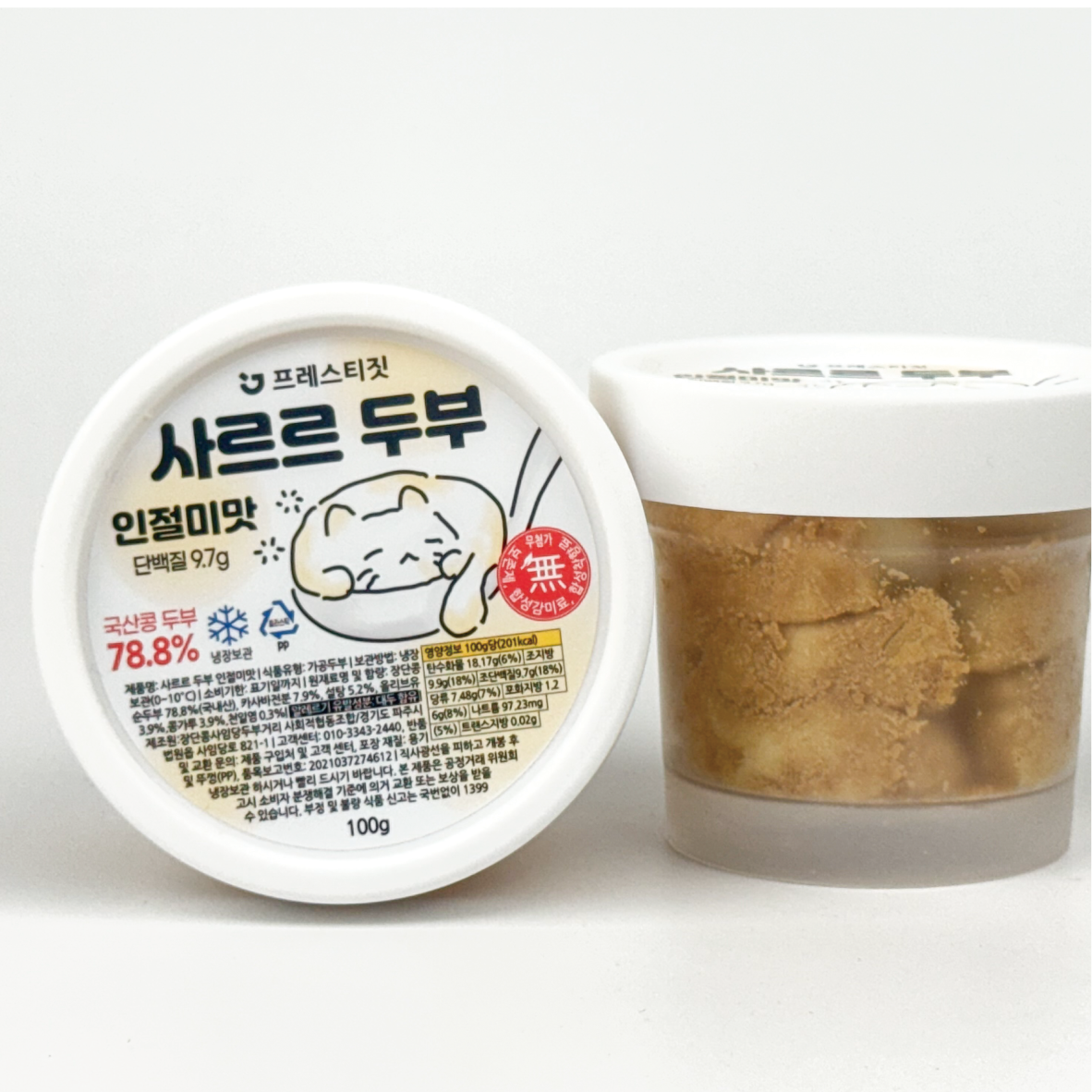 두부떡 사르르 두부 인절미맛 카스테라맛 100gx4개 프레스티짓 - 상세 이미지 2