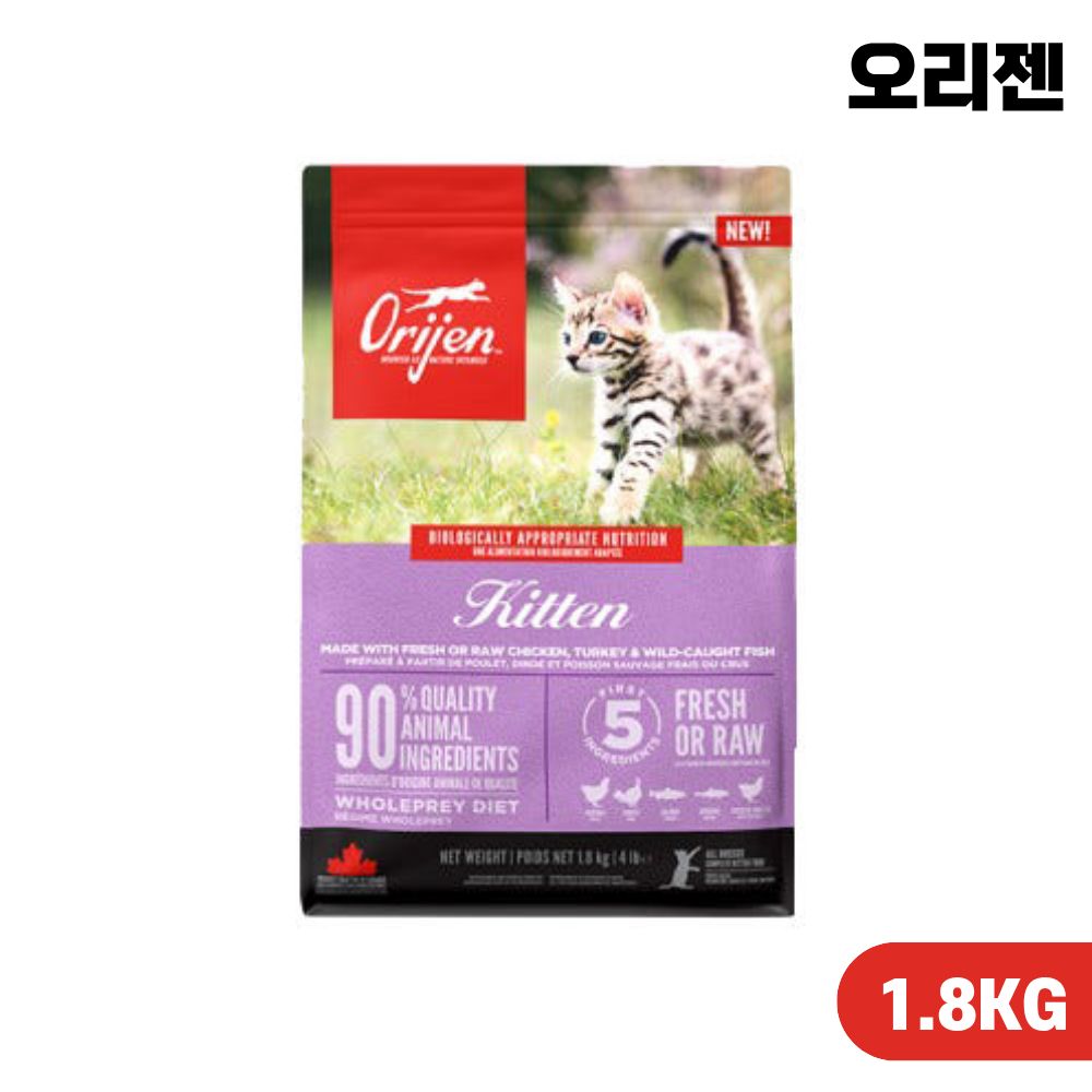 오리젠 고양이 사료 오리지널 키튼, 1.8kg, 1개 - 상품 이미지