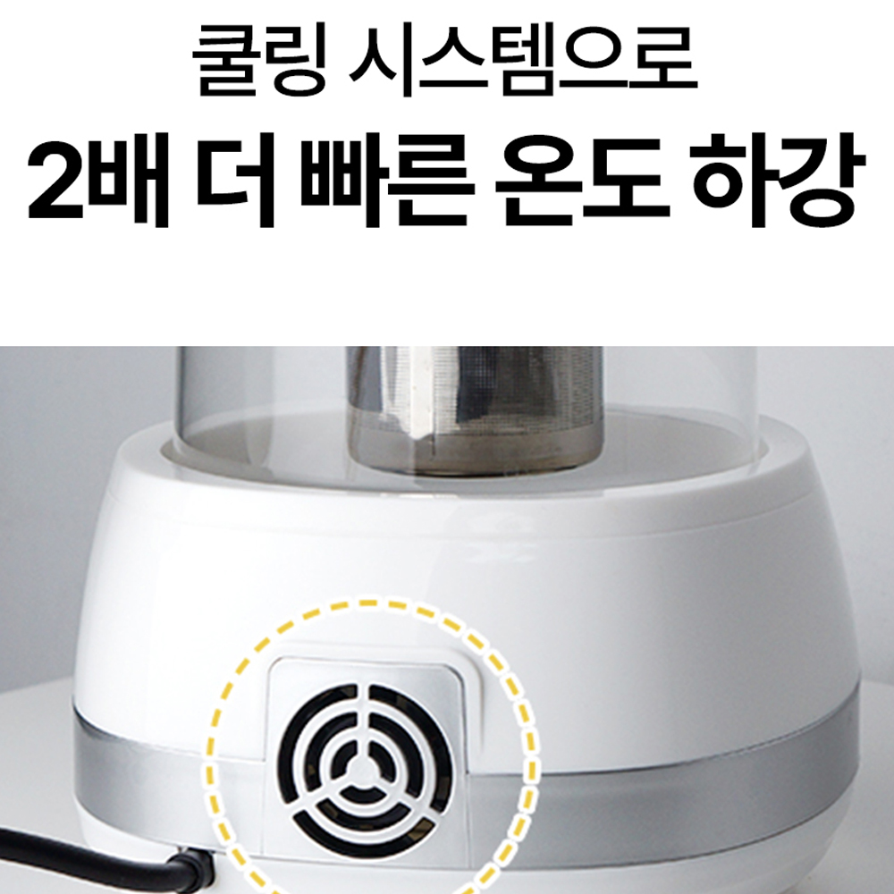 오쿠 분유포트 유리 전기 티포트 무선 주전자 차탕기 커피포트기 OCP-TP130W