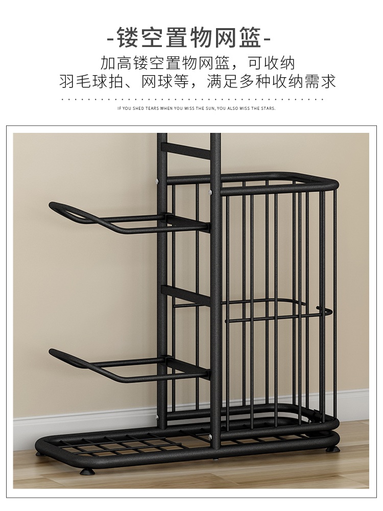 공 정리대 가정용 배구 정리함 볼 거치대 공보관대 실내 다용도 보관함 금 3겹 86CM 프레임리스 - 상세 이미지 2
