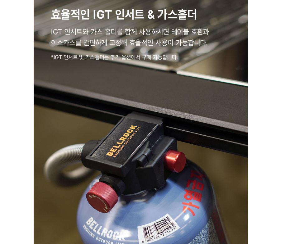 벨락 A1 강염 버너 플랫 백패킹 미니 가스 스토브 IGT 호환 이미지 7