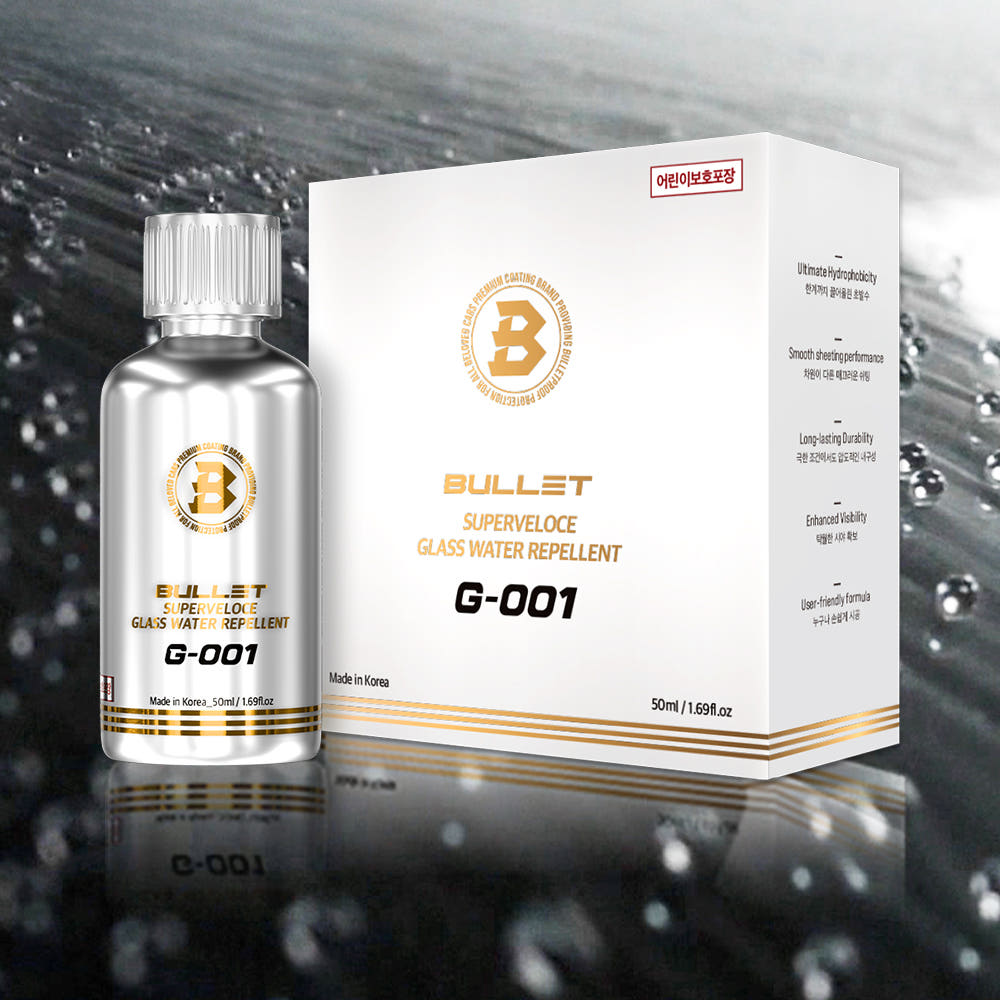 더클래스 불렛 G001 슈퍼벨로체 유리발수코팅제 50ml - 메인 이미지