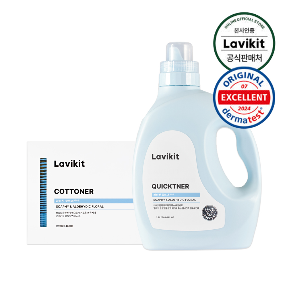 [N단독] 1+1 퀵트너 고농축 비누향 섬유유연제 1개 1.8L + 코트너 건조기시트 비누향 1박스 (40매) 제품 이미지