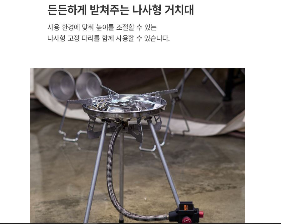 벨락 A1 강염 버너 플랫 백패킹 미니 가스 스토브 IGT 호환 이미지 6
