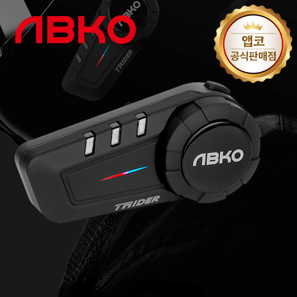 앱코 TRIDER 티라이더 오토바이 헬멧 블루투스 블랙 - 메인 이미지