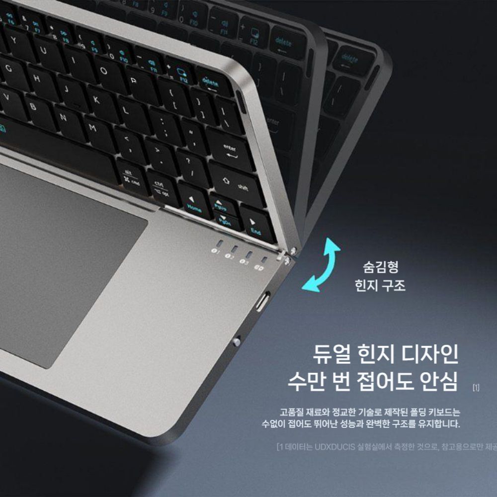 갤럭시탭s11 울트라 아이패드 프로 무선 터치 키보드 이중 접이식 태블릿 마그네틱 거치대 - 상세 이미지 2