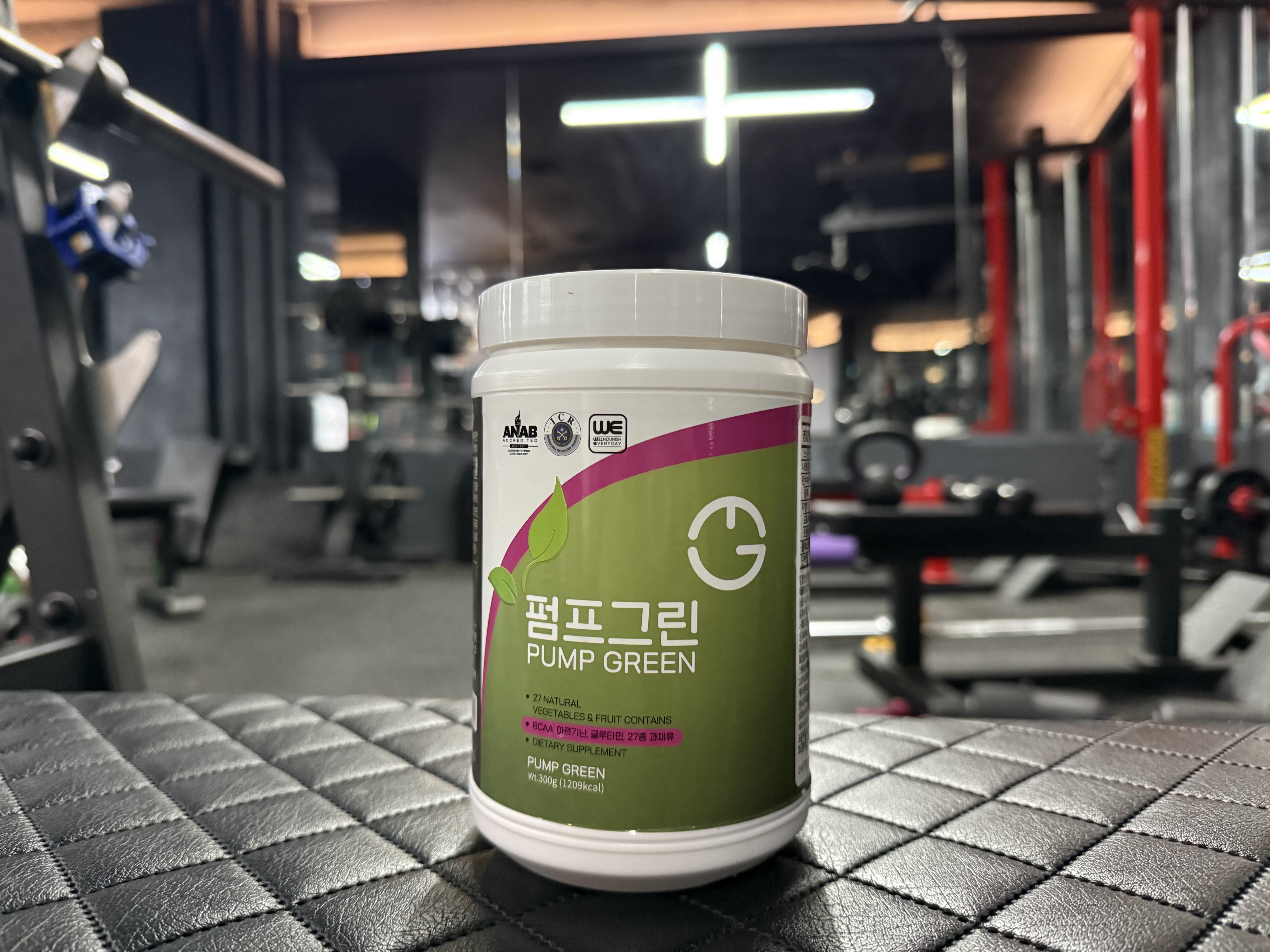 펌프그린 300g, 1개 - 상품 이미지
