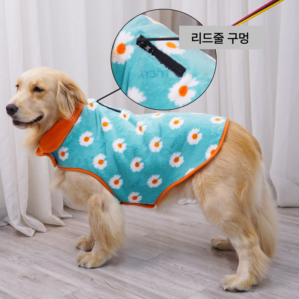 위드레오 강아지 후리스 애견 겨울 조끼 대형견 웰시코기 리트리버옷 스타블루, M