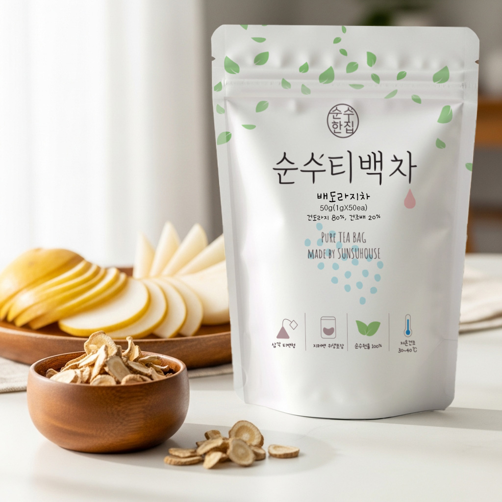 국산 배도라지차 티백 차 건강차 추천 자연담은 차 배도라지차 고르는법