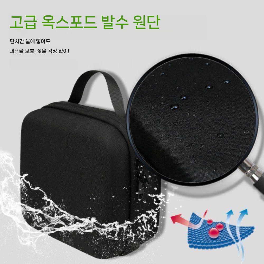 DJI 네오2 보관 가방 하드 휴대용 드론 크로스 숄더 백 - 상세 이미지 3