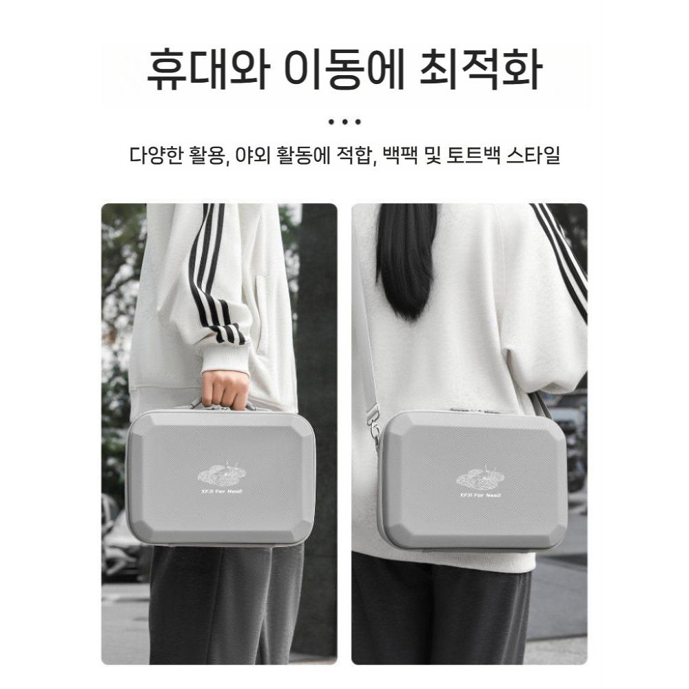 DJI 네오2 보관 가방 휴대용 하드 케이스 크로스백 방수 드론 액세서리 - 상세 이미지 3