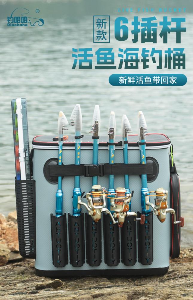 민물장어 잉어낚시대 거치 가방 낚싯대 붕어낚시대 살림통 그레이 스몰 이미지 6