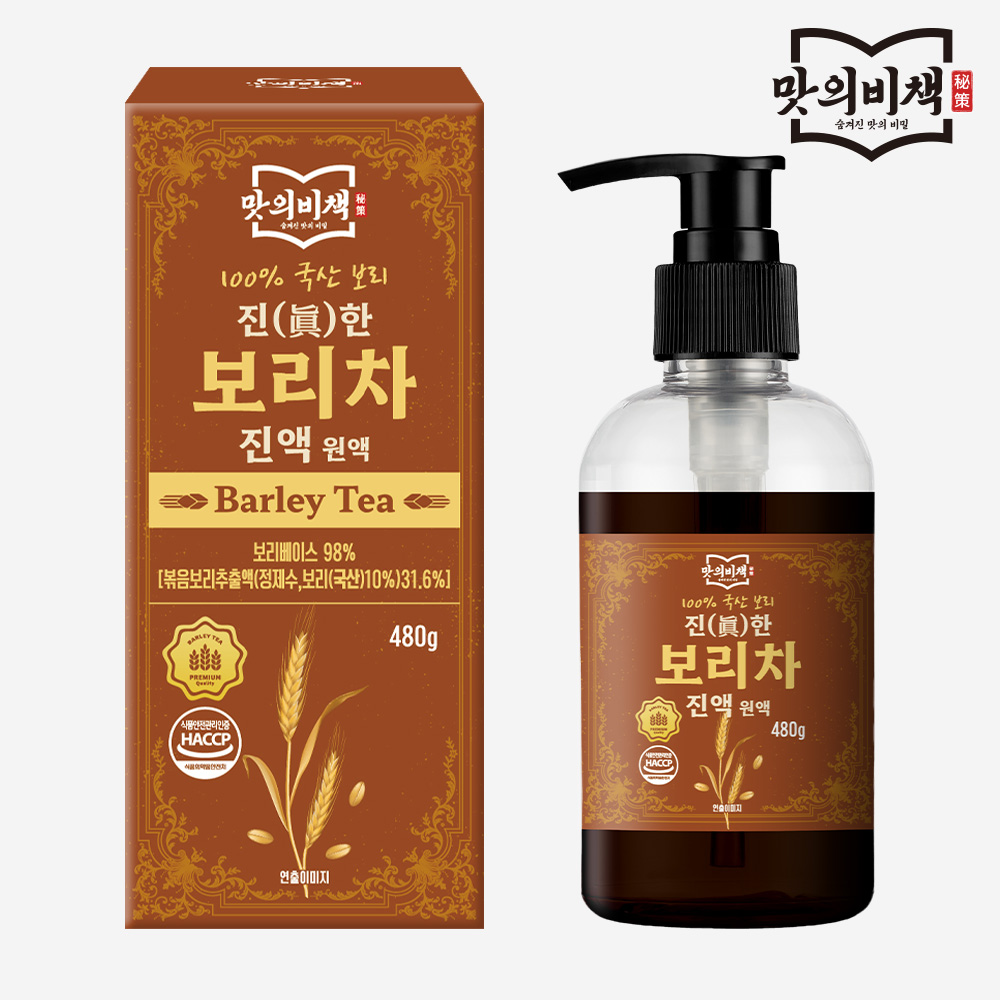 맛의비책 진한 국산 보리차 진액 원액 480g, 1개 - 상품 이미지