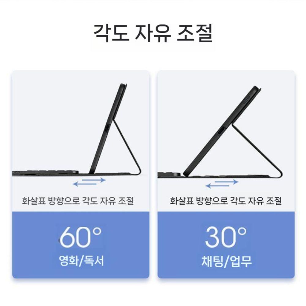 갤럭시탭 S11 울트라 블루투스 키보드 보호 케이스 터치 마우스 가죽 커버 - 상세 이미지 4