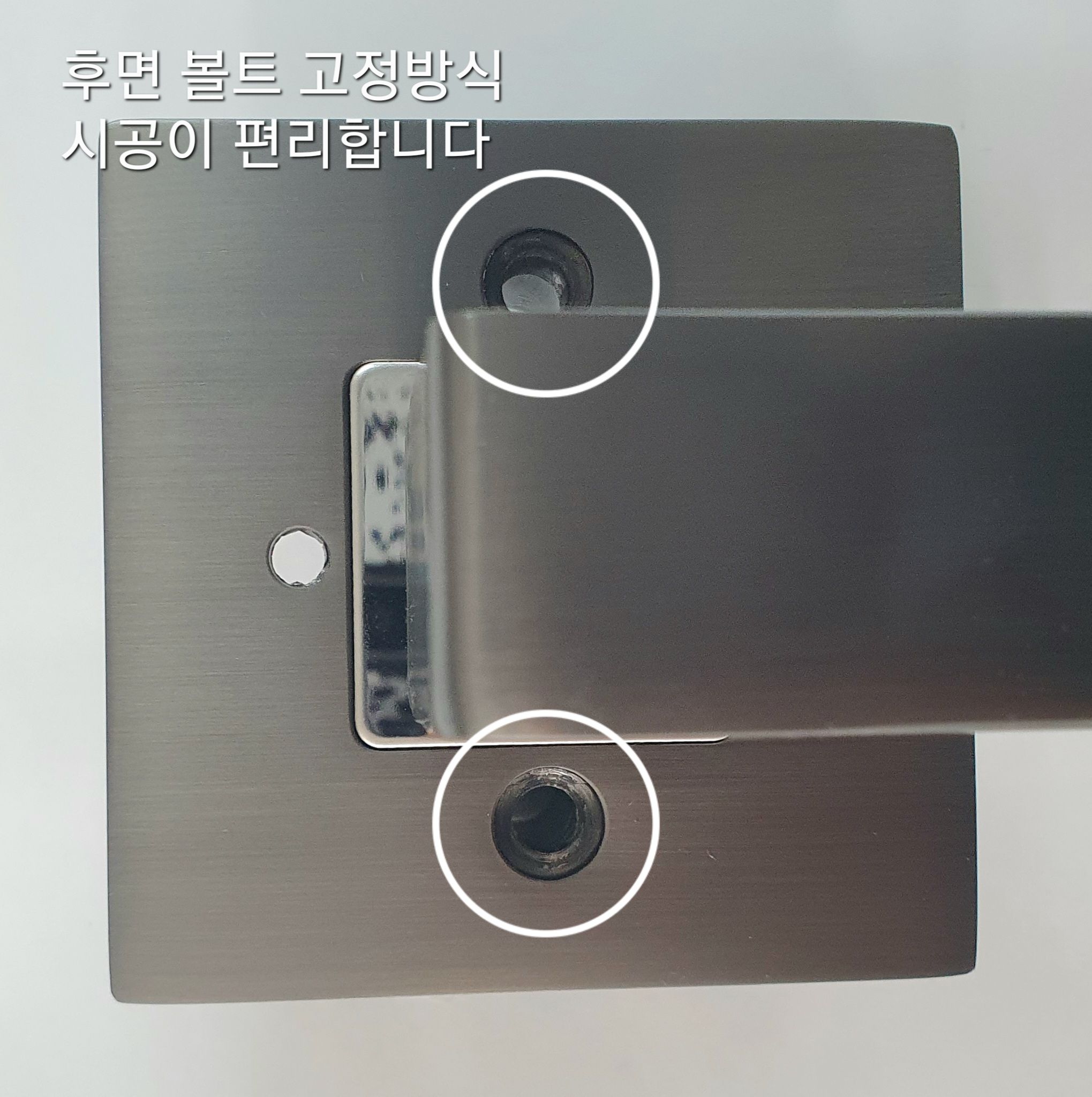100% 하이엔드 국산 510 마루 변색없는 니켈도금 방문손잡이 후면 볼트고정 시공편리 이미지 3