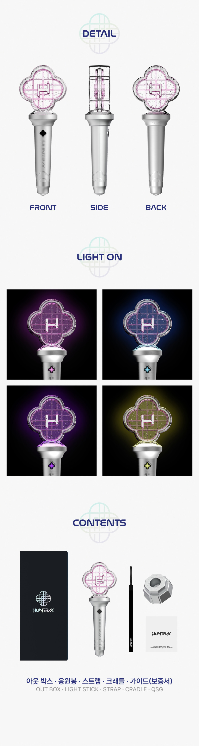 K-POP DEMON HUNTERS Lightstick