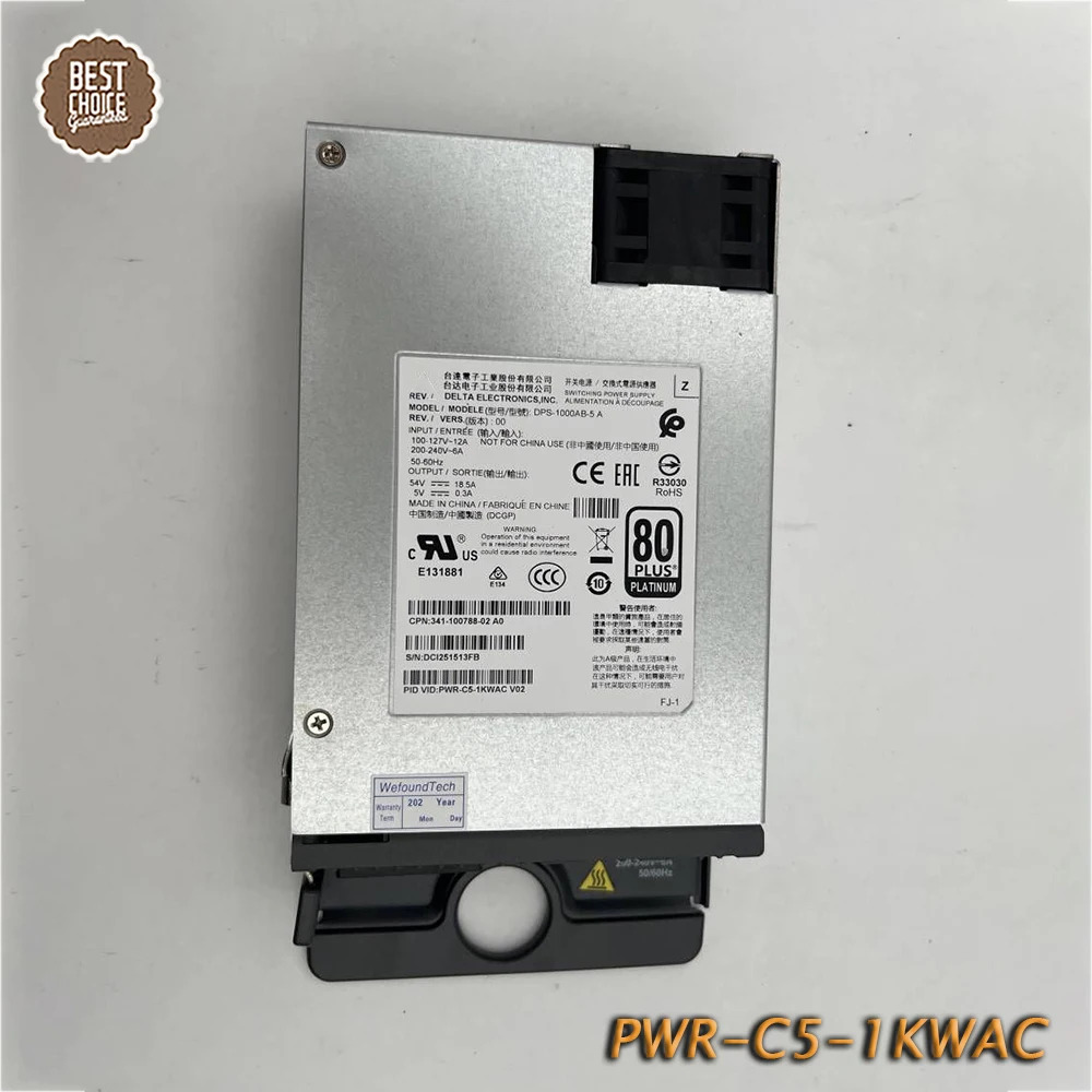 C9200 스위치CISCO 1000W 전원공급장치PWR-C5-1KWAC