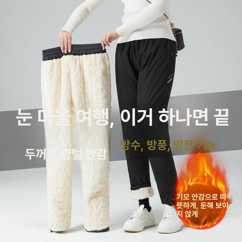 겨울작업복바지 하의 방한복 기모 안감 동계 여성용 블랙 스트레이트 M - 상세 이미지 2