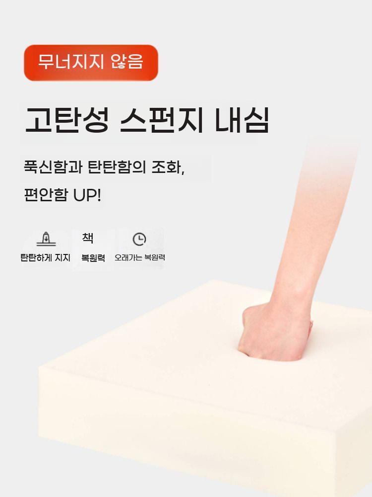 삼각 등받이 쿠션 상체 역류방지 베개 경사 침대 매트리스 등쿠션 - 상세 이미지 5