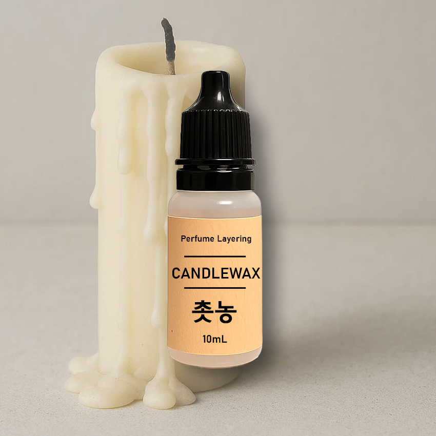 조향 향료 촛농, 10ml, 1개 - 상품 이미지