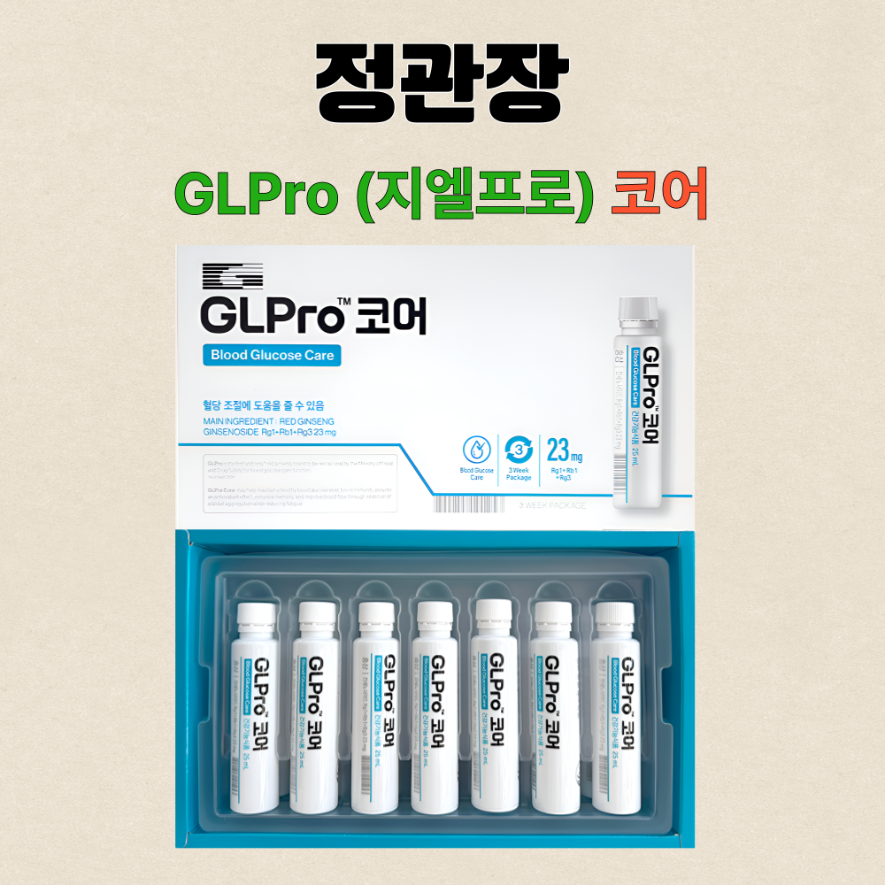 정관장 GLPro 지엘프로 코어 21개입X1개 - 상세 이미지 3