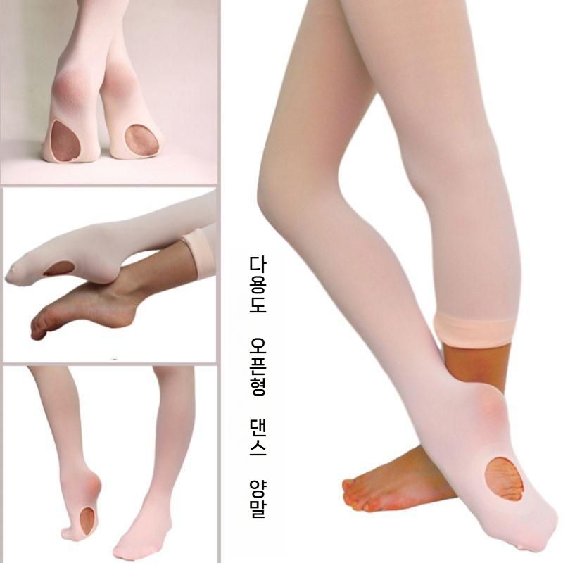 발레스타킹 성인용 성인 원활한 체조 여성 발레 스타킹 고기 S (85-110cm) 구멍 - 상세 이미지 3