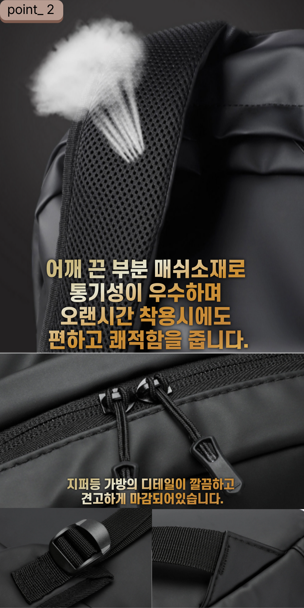 직장인 초경량 노트북 백팩 슬림 학생 가방 여행용 출장용 비지니스 이미지 6