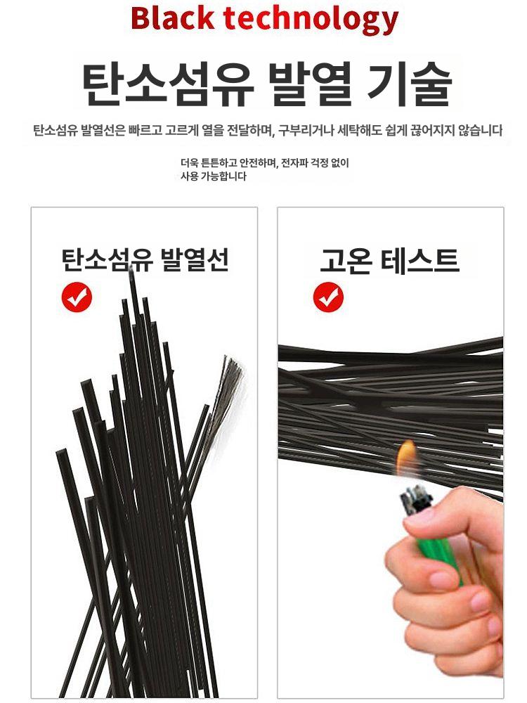 겨울 충전식 발열조끼온도제어 열선 USB 패딩 남녀공용 등산 블랙 9구역 S - 상세 이미지 5