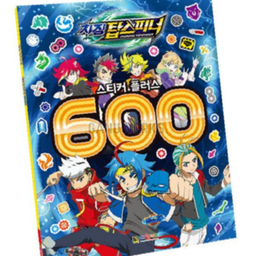 thumbnail-0