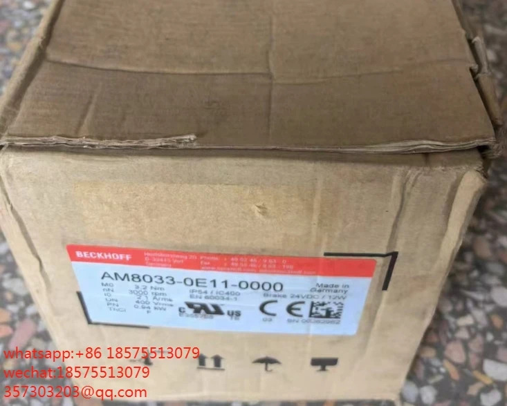 베크 오프 AM8033-0E11-0000 모터