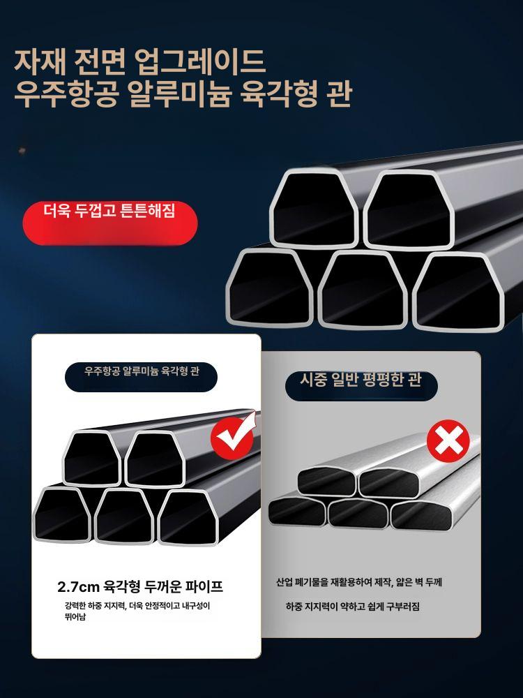 레벨 삼각대 스탠드 3미터 수평 측정 거치대 건설 현장 측량 장비 - 상세 이미지 3