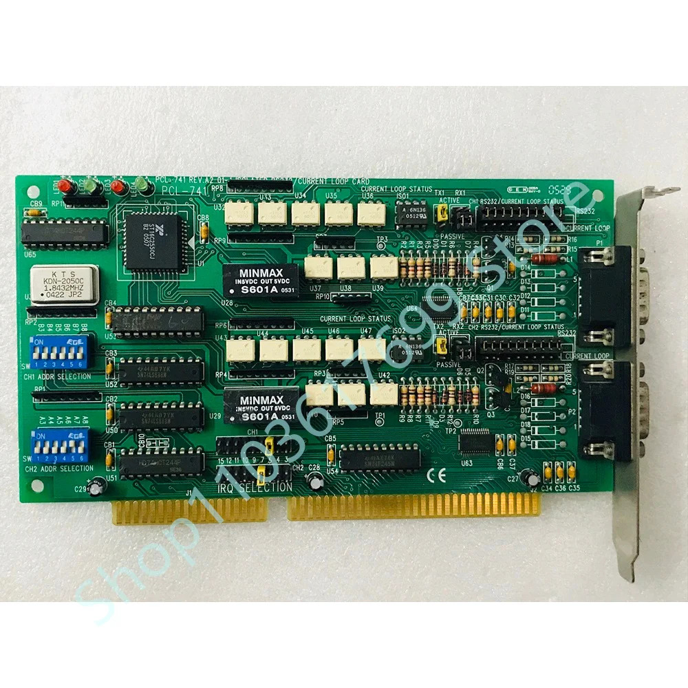 어드밴텍 데이터 수집 카드 PCL-741 RS-232용